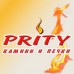 Камина PRITY W17-водна риза