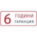 TEDAN Comby enamel 80л с дясна и лява серпентина